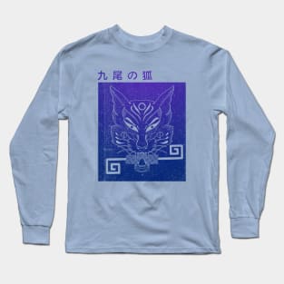 Blue and purple kitsune fox with key and kanji by Blacklinesw9 Long Sleeve T-Shirt